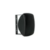 Image de Artsound ASW55.2T Noir - Enceinte d'Extérieure (la pièce)