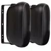 Image de Artsound ASW800 Noir - Enceintes Extérieures (la paire)