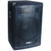 Image de ENCEINTE DISCO 12B