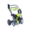 Image de Varan Motors - 93003 Nettoyeur Haute Pression Essence 6.5CV 163CC 2100PSI 150BAR