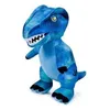 Image de Peluche Geante T-Rex 53cm - Dinosaure - Jurassic World - Grande Peluche Tyrannosaure Rex - Re:9176b