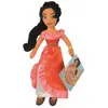Image de Peluche Disney Elena Avalor : Elena 22 Cm - Peluche Licence - Enfant