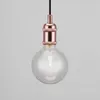 Image de Avra - Suspension Minimaliste En Cuivre