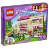 Image de LEGO Friends - La villa - 3315