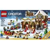 Image de LEGO Creator - L'atelier du PÃ¨re NoÃ«l - 10245