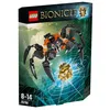 Image de LEGO BIONICLE - Le seigneur des araignÃ©es squelettes - 70790