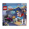 Image de LEGO DC Super Hero Girls - Le tank de Lashina - 41233