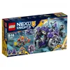Image de LEGO NEXO KNIGHTS 70350  - Les Trois FrÃ¨res