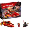 Image de LEGO 70638 - Le bateau Katana V11