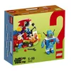 Image de LEGO Classic - Les jeux du futur - 10402