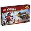 Image de LEGO Ninjago 70669 La foreuse de Cole en occasion ou reconditionné