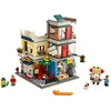 Image de LEGO Creator - L'animalerie et le cafÃ© - 31097