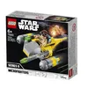 Image de LEGO 75223 - CONF_MF_classic1