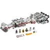 Image de LEGO Star Wars - Tantive IV - 75244
