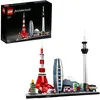 Image de LEGO Architecture - Tokyo (Japon) - 21051
