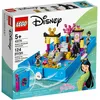 Image de LEGO Disney - Les aventures de Mulan dans un livre de contes - 43174