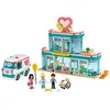 Image de LEGO Friends - L'hÃ´pital de Heartlake City - 41394
