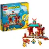 Image de LEGO Minions - Le combat de Kung Fu des Minions - 75550