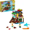 Image de LEGO Creator - La maison sur la plage du surfeur - 31118