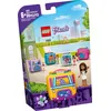 Image de LEGO Friends - Le cube de natation d'AndrÃ©a - 41671
