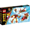 Image de LEGO Monkie Kid - Les crÃ©ations du bÃ¢ton de Monkie Kid - 80030