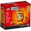 Image de LEGO BrickHeadz - L'as de la danse du lion - 40540