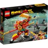 Image de LEGO Monkie Kid - Le robot combi de Monkie Kid - 80040