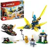 Image de LEGO NINJAGO - Le combat du bÃ©bÃ© dragon de Nya et Arin - 71798