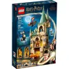 Image de LEGO Harry Potter - Poudlard : la Salle sur Demande - 76413