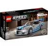 Image de LEGO Speed Champions - Nissan Skyline GT-R (R34) 2 Fast 2 Furious - 76917