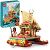 Image de LEGO Disney - Le bateau d'exploration de Vaiana - 43210