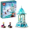 Image de LEGO Disney - Le manÃ¨ge magique d'Anna et Elsa - 43218