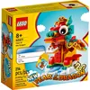 Image de LEGO Saisonnier - L'annÃ©e du dragon - 40611