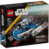Image de LEGO Star Wars - Le Microfighter Y-Wing du Capitaine Rex - 75391