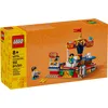 Image de LEGO - Le manÃ¨ge - 40714