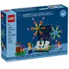 Image de LEGO 40689 Le feu d'artifice en occasion ou reconditionné
