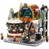 Image de LEGO Bricklink - L'art du chocolat - 910039