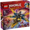 Image de LEGO NINJAGO - Le super avion tempÃªte de Ras et Arin - 71833
