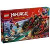 Image de LEGO NINJAGO - Ninja Combat Vehicle - 71844