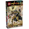 Image de LEGO Monkie Kid - Le robot cÃ©leste d'Erlang - 80065