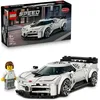 Image de LEGO Speed Champions - Hypercar Bugatti Centodieci - 77240