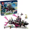Image de LEGO Dreamzzz - Le sous-marin requin des cauchemars - 71500