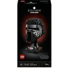 Image de LEGO Star Wars 75415 Le casque de Kylo Ren Exclusivité Fnac en occasion ou reconditionné