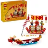 Image de LEGO Saisonnier - Le calendrier des fÃªtes - 40678
