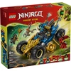 Image de LEGO NINJAGO - La voiture transformable de Jay - 71856