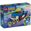 Image de LEGO Sonic The Hedgehog - Sonic : le bolide ultra-rapide - 77117