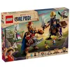 Image de LEGO One Piece - Dorry contre Brogy - Les gÃ©ants de Little Garden - 75644
