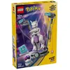 Image de LEGO PokÃ©mon - SMART Play : L'Ã©vasion du labo de Mewtwo - 72163