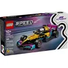 Image de LEGO Speed Champions - Voiture de course F1 ACADEMY LEGO - 77258