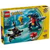 Image de LEGO PokÃ©mon - SMART Play : Le combat entre Noctali et Carchacrok - 72165